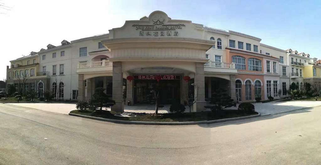 Qingfeng Garden Hotel Shanghai Extérieur photo